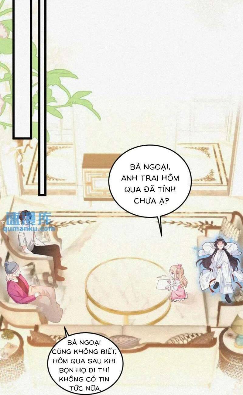 Bé Thóc Đáng Thương Được Tám Người Cậu Tranh Sủng Chapter 20 - Trang 2