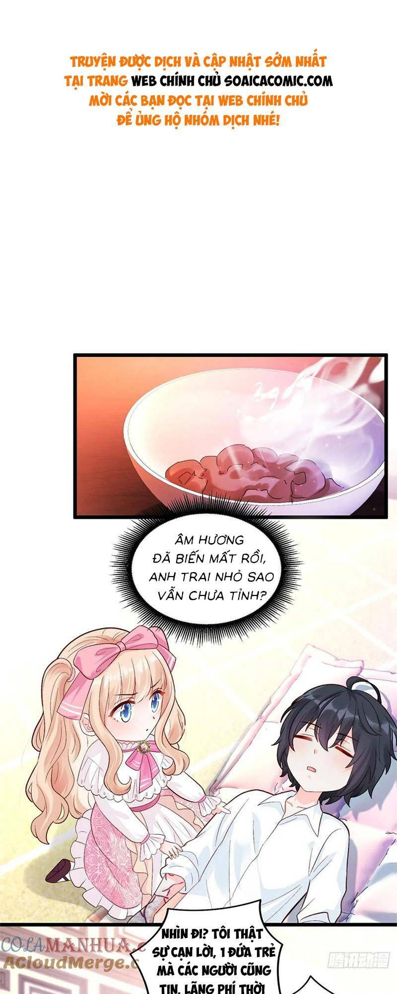 Bé Thóc Đáng Thương Được Tám Người Cậu Tranh Sủng Chapter 21 - Trang 2