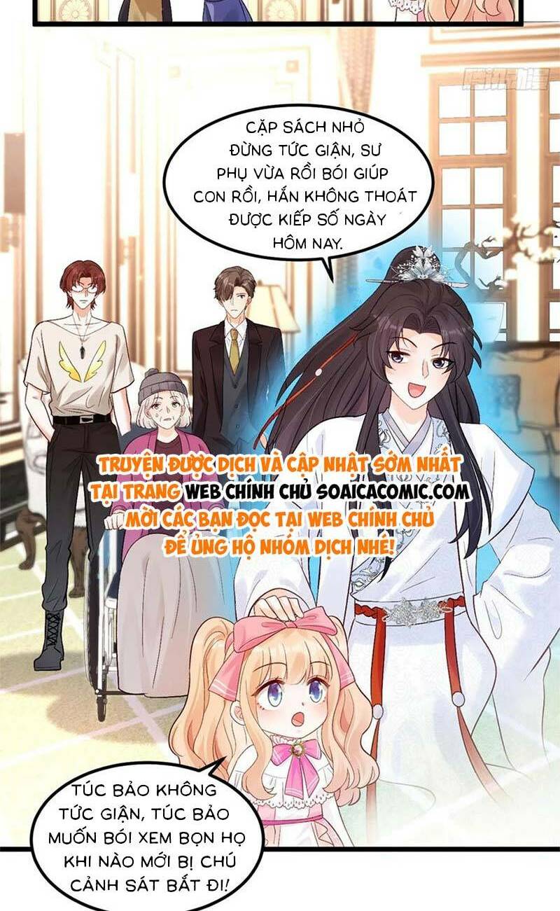 Bé Thóc Đáng Thương Được Tám Người Cậu Tranh Sủng Chapter 21 - Trang 2