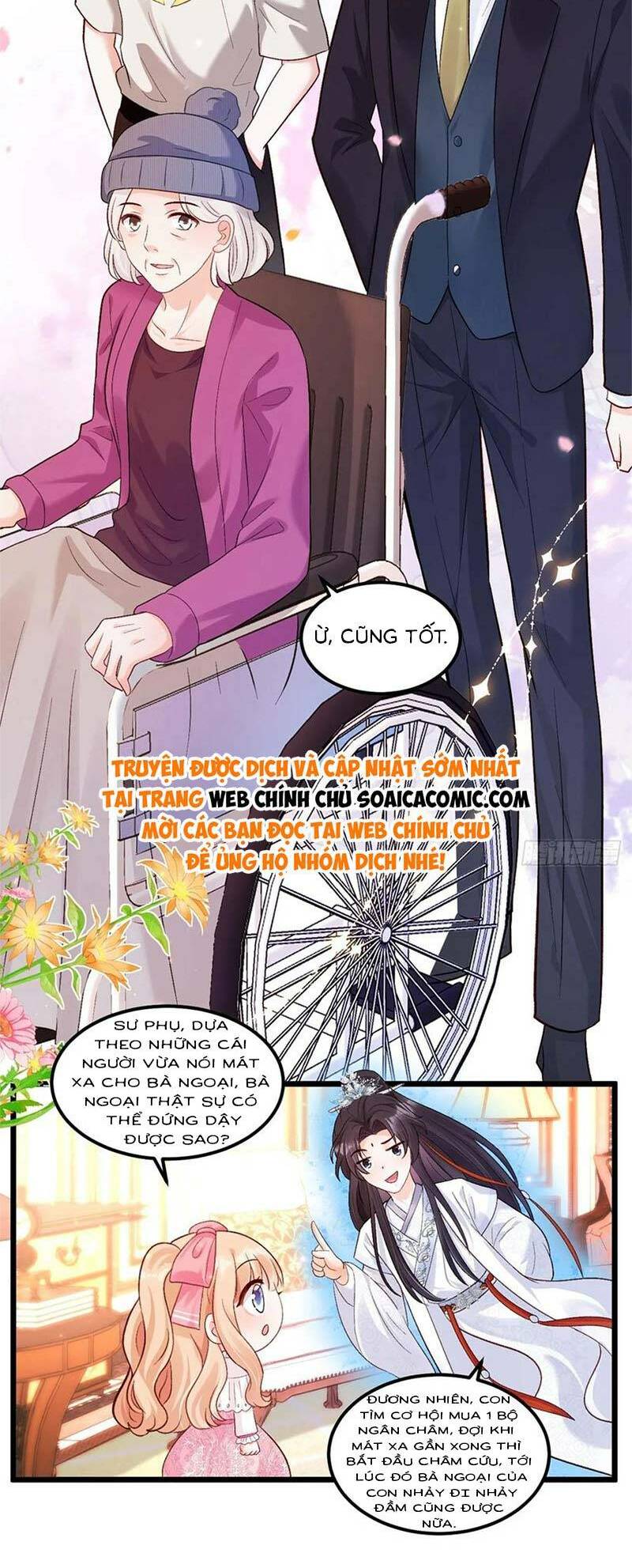 Bé Thóc Đáng Thương Được Tám Người Cậu Tranh Sủng Chapter 21 - Trang 2