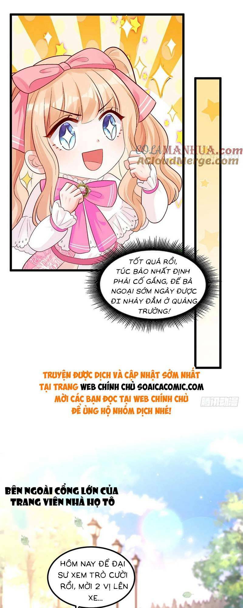 Bé Thóc Đáng Thương Được Tám Người Cậu Tranh Sủng Chapter 21 - Trang 2