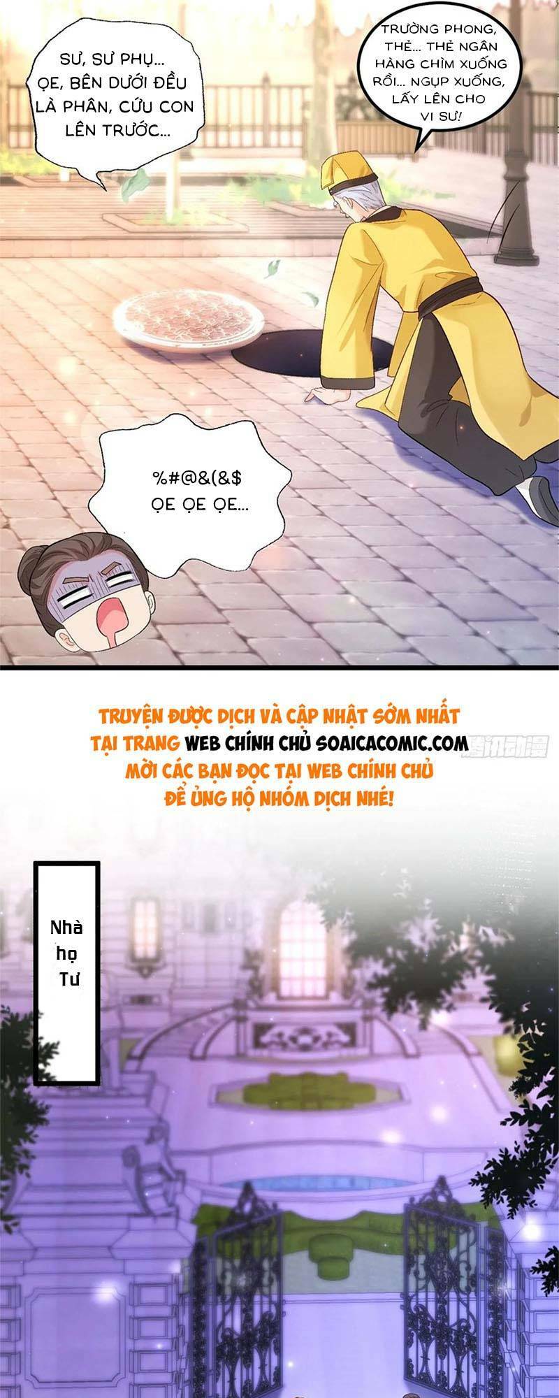 Bé Thóc Đáng Thương Được Tám Người Cậu Tranh Sủng Chapter 21 - Trang 2