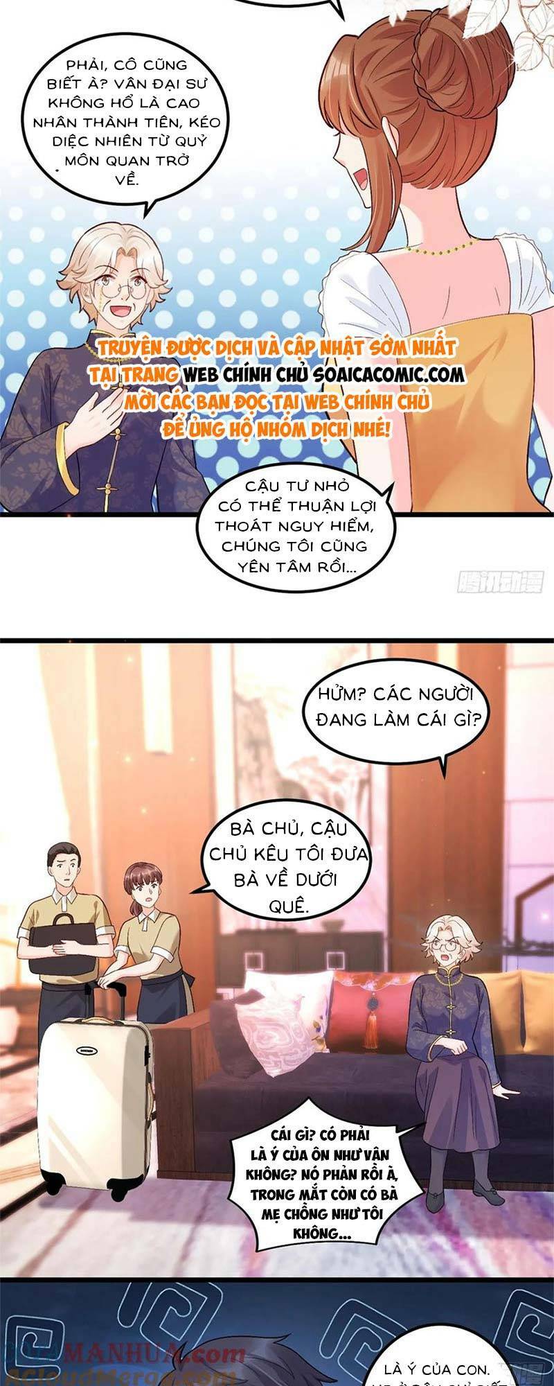 Bé Thóc Đáng Thương Được Tám Người Cậu Tranh Sủng Chapter 21 - Trang 2