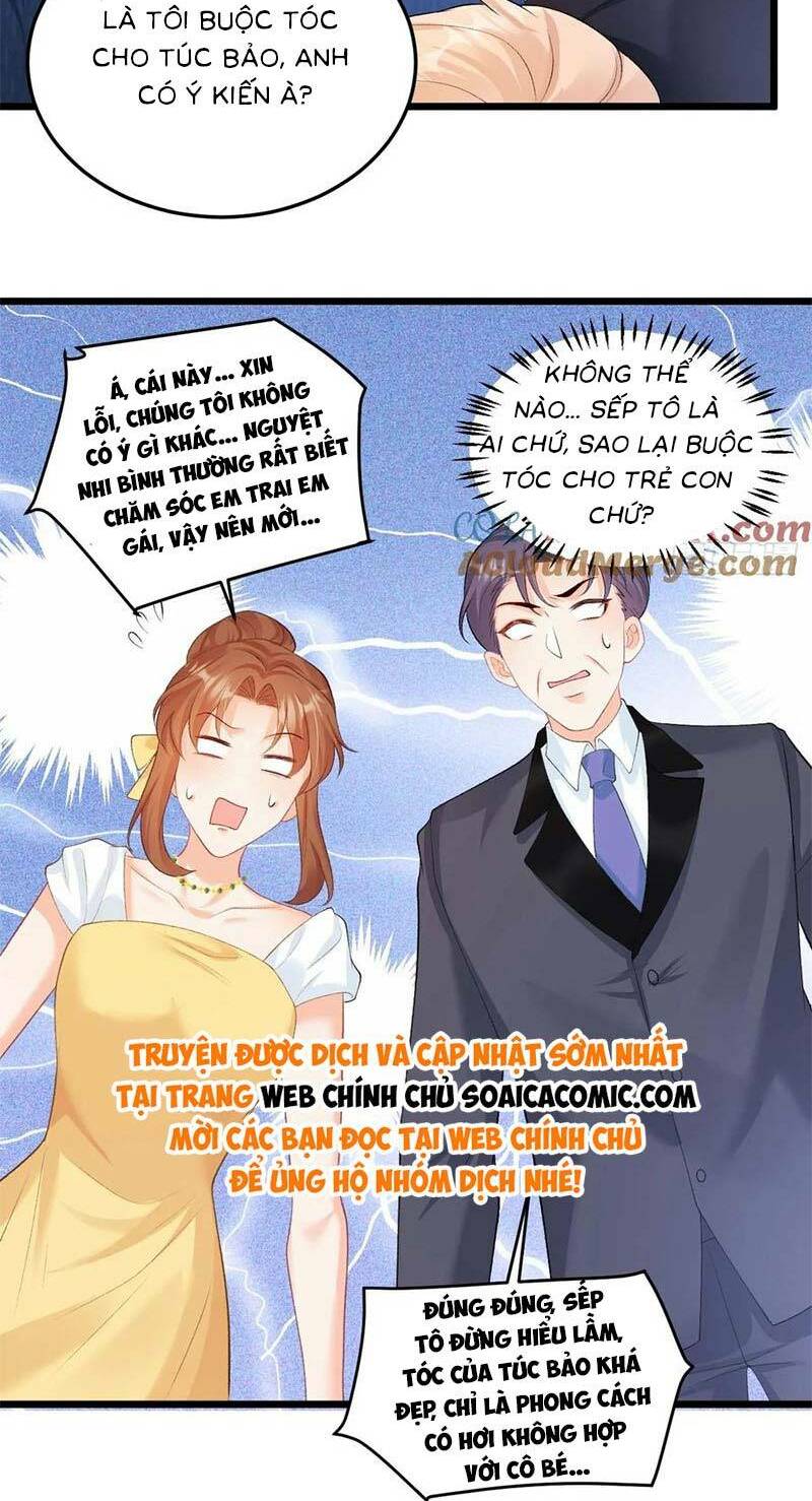 Bé Thóc Đáng Thương Được Tám Người Cậu Tranh Sủng Chapter 22 - Trang 2