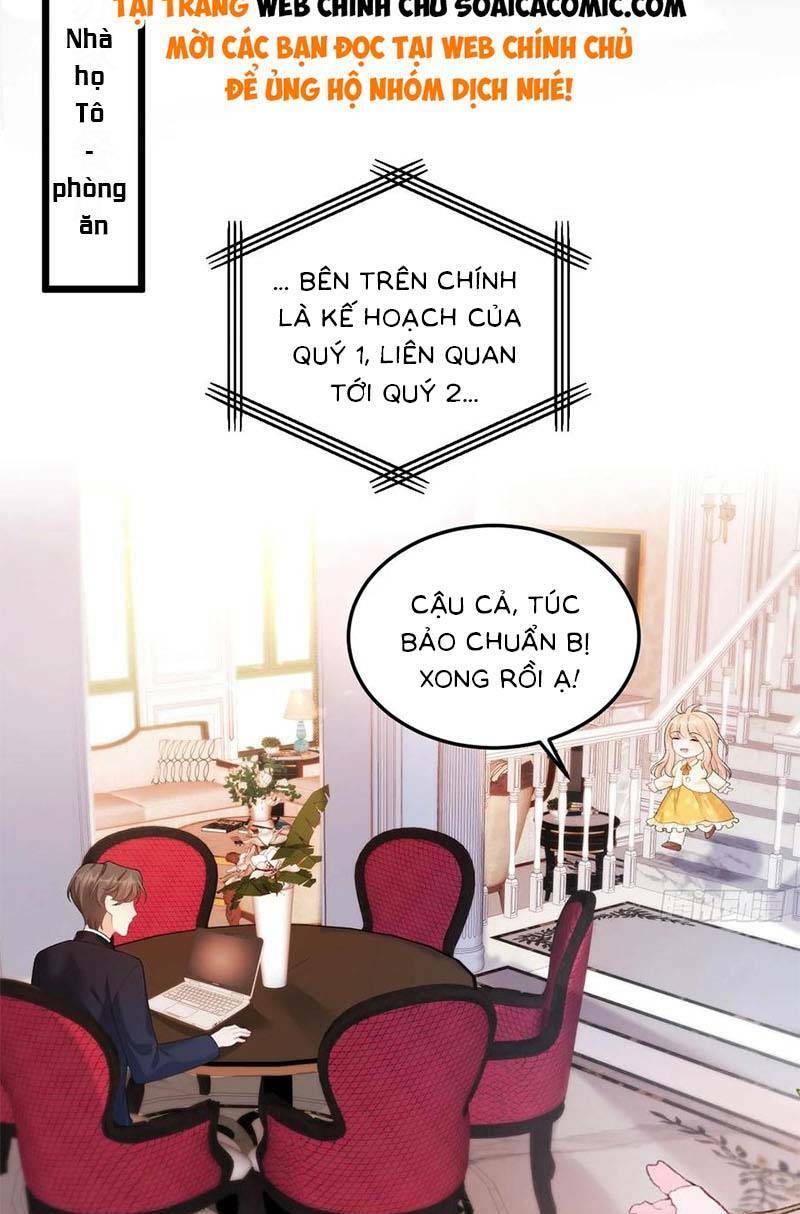 Bé Thóc Đáng Thương Được Tám Người Cậu Tranh Sủng Chapter 22 - Trang 2