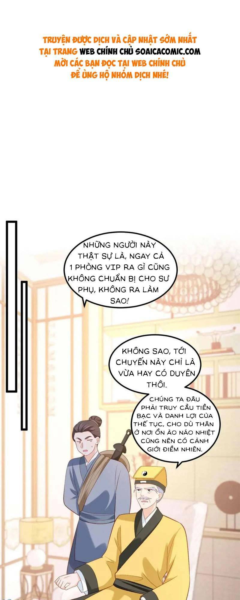 Bé Thóc Đáng Thương Được Tám Người Cậu Tranh Sủng Chapter 23 - Trang 2