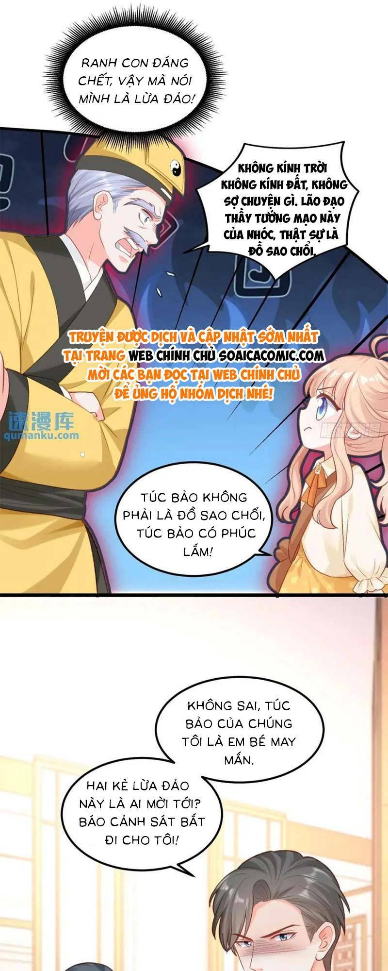 Bé Thóc Đáng Thương Được Tám Người Cậu Tranh Sủng Chapter 23 - Trang 2