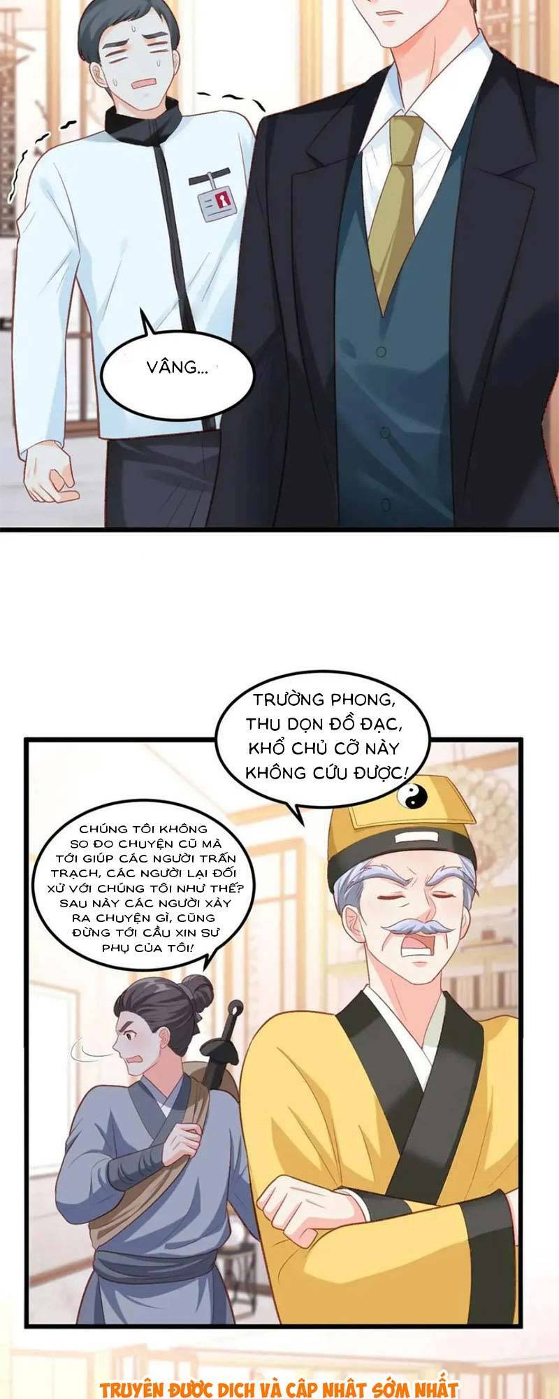 Bé Thóc Đáng Thương Được Tám Người Cậu Tranh Sủng Chapter 23 - Trang 2