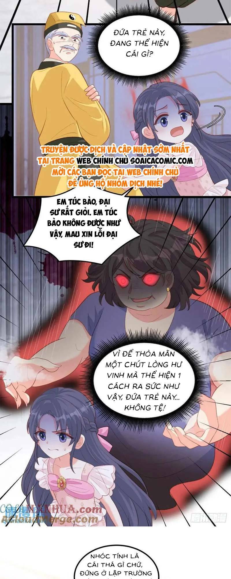 Bé Thóc Đáng Thương Được Tám Người Cậu Tranh Sủng Chapter 23 - Trang 2