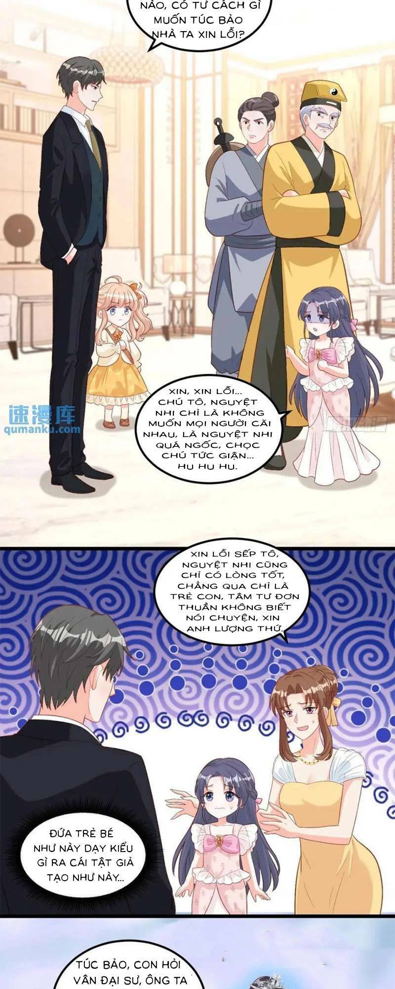 Bé Thóc Đáng Thương Được Tám Người Cậu Tranh Sủng Chapter 23 - Trang 2