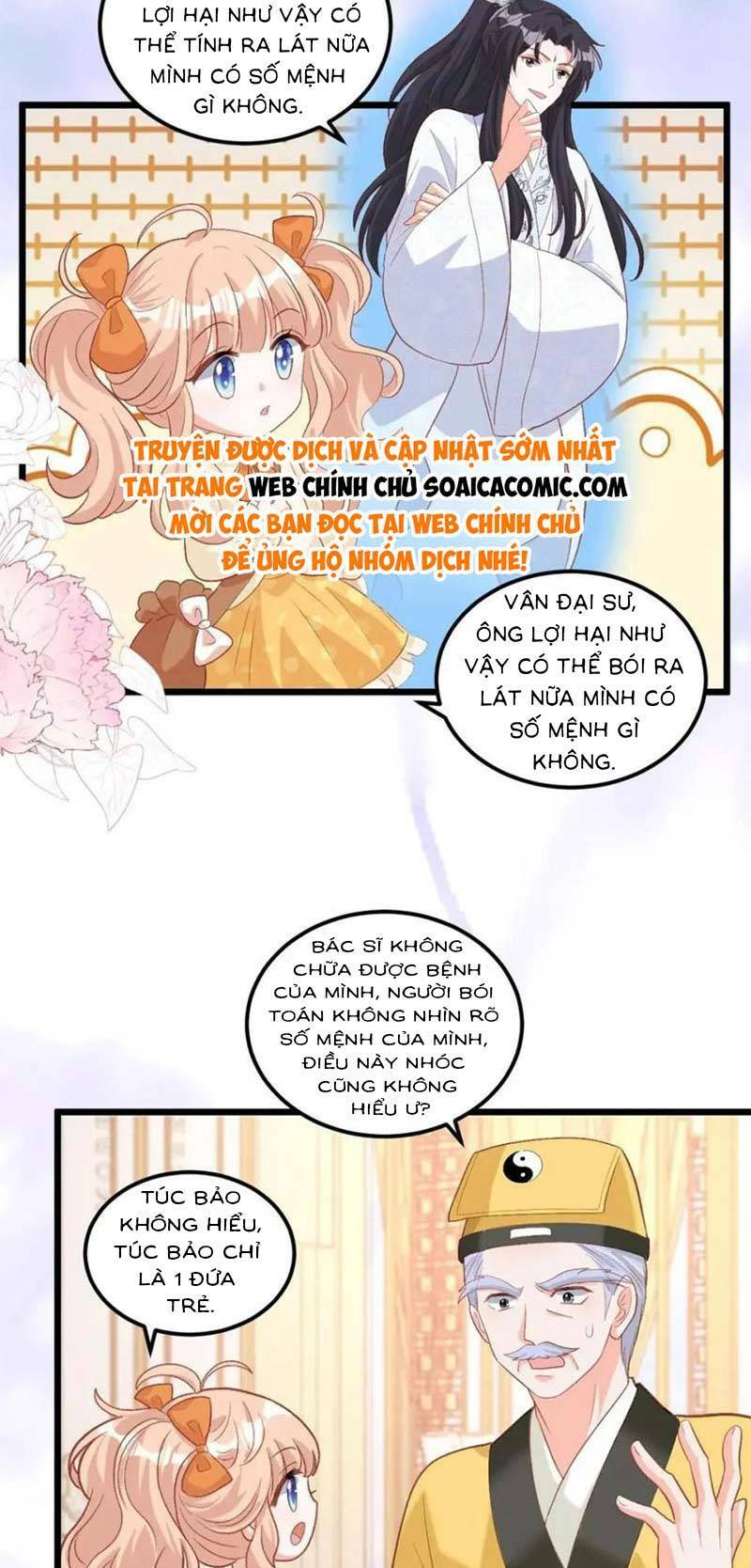 Bé Thóc Đáng Thương Được Tám Người Cậu Tranh Sủng Chapter 23 - Trang 2