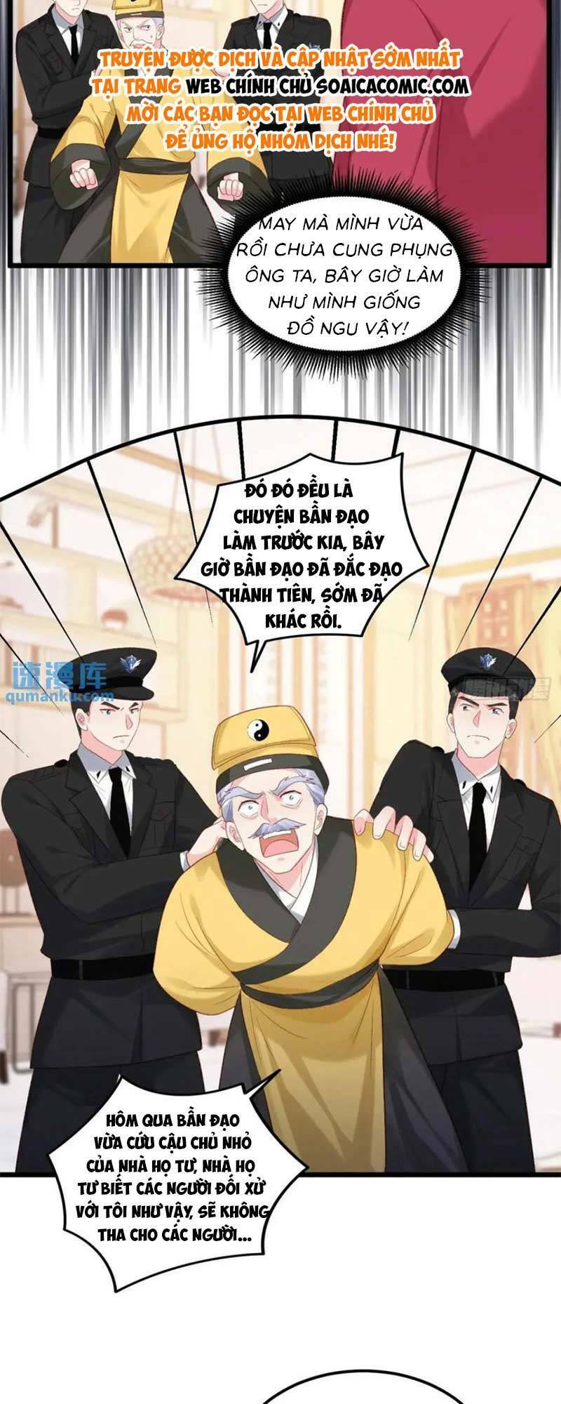 Bé Thóc Đáng Thương Được Tám Người Cậu Tranh Sủng Chapter 23 - Trang 2