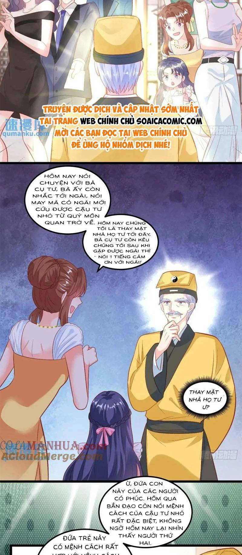 Bé Thóc Đáng Thương Được Tám Người Cậu Tranh Sủng Chapter 23 - Trang 2