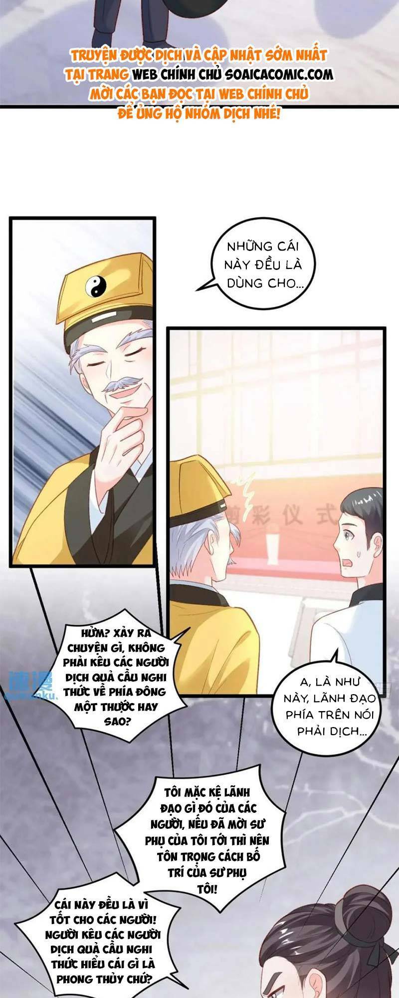 Bé Thóc Đáng Thương Được Tám Người Cậu Tranh Sủng Chapter 23 - Trang 2