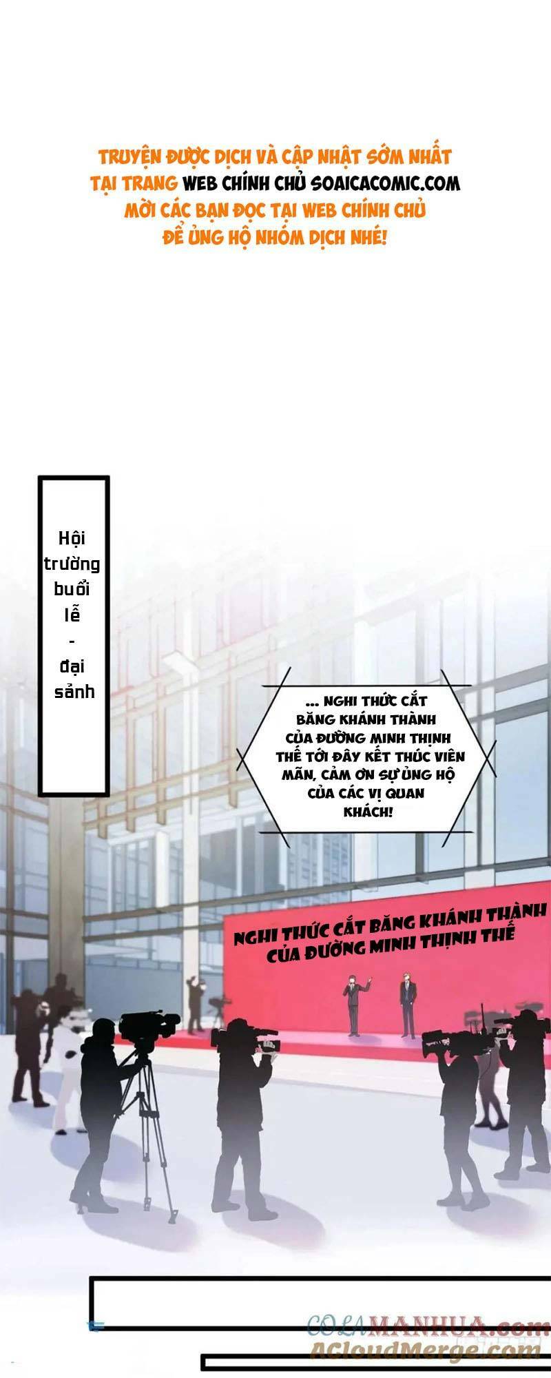 Bé Thóc Đáng Thương Được Tám Người Cậu Tranh Sủng Chapter 25 - Trang 2