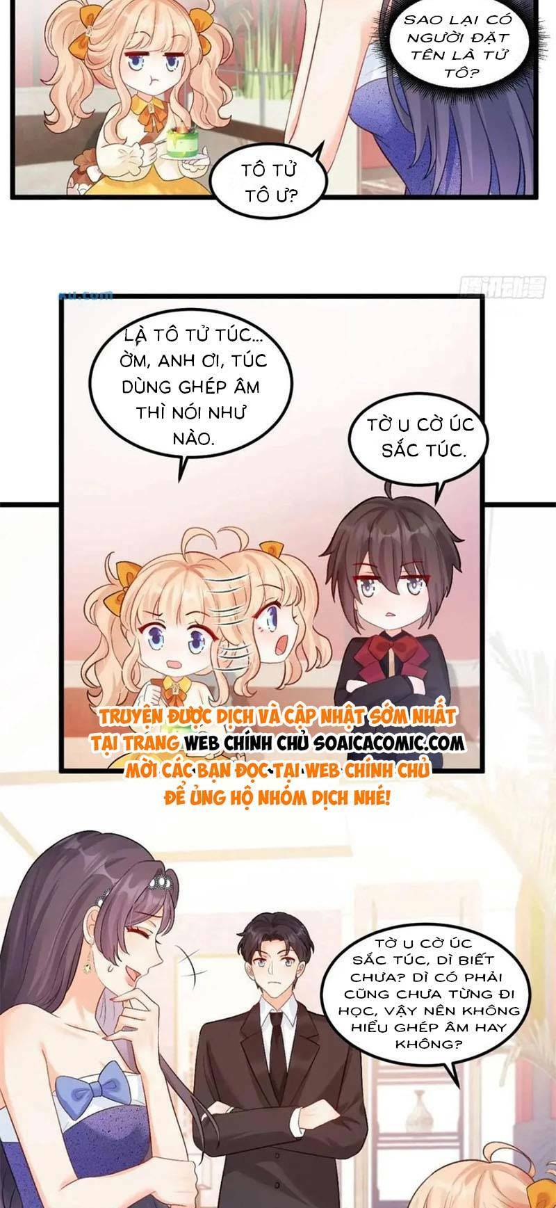 Bé Thóc Đáng Thương Được Tám Người Cậu Tranh Sủng Chapter 25 - Trang 2