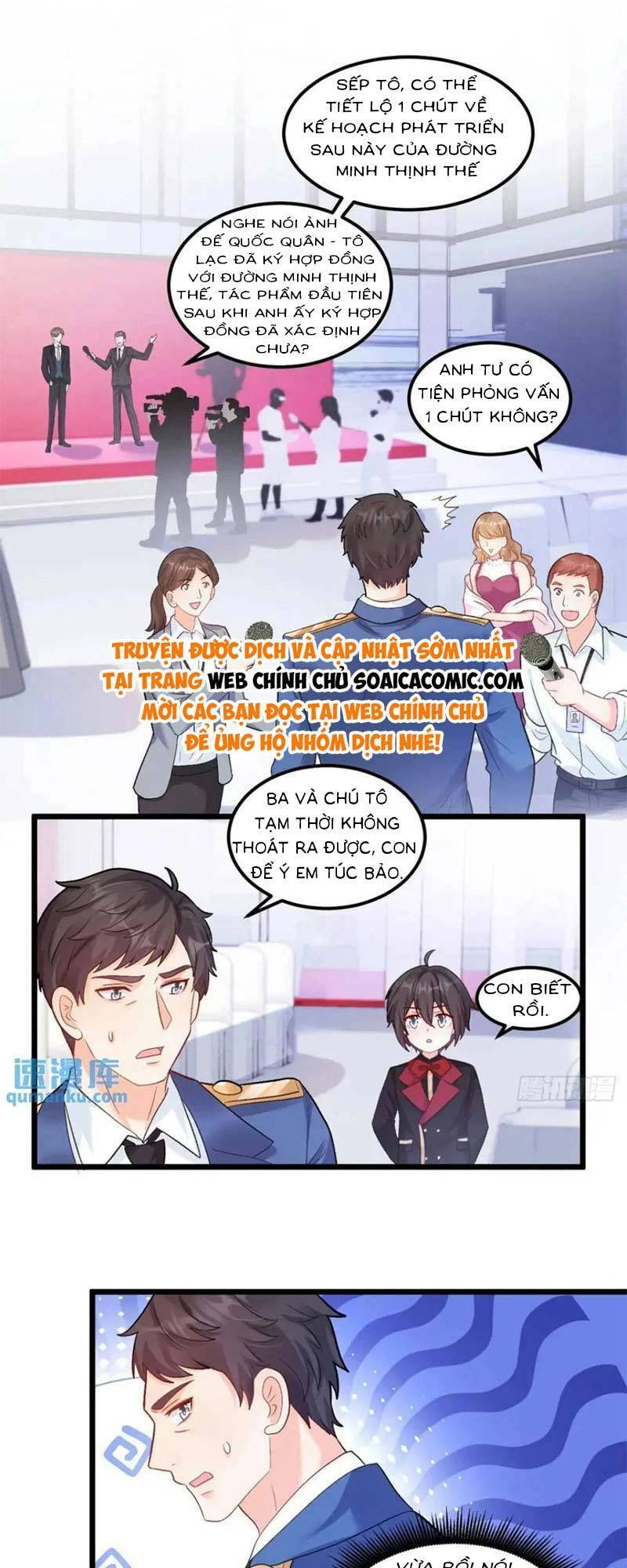 Bé Thóc Đáng Thương Được Tám Người Cậu Tranh Sủng Chapter 25 - Trang 2