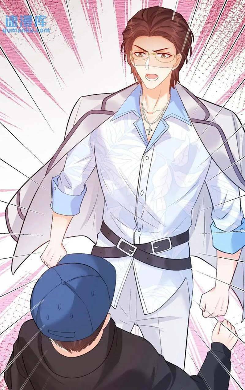 Bé Thóc Đáng Thương Được Tám Người Cậu Tranh Sủng Chapter 25 - Trang 2