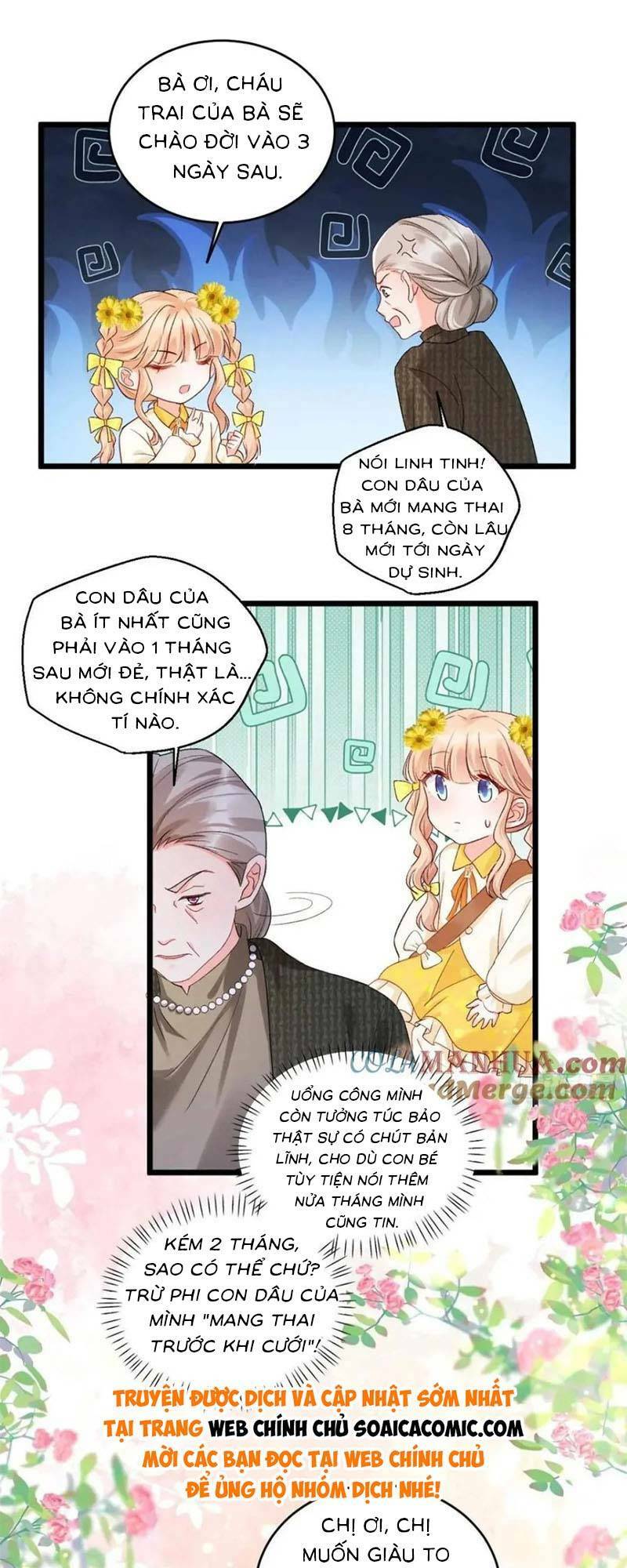 Bé Thóc Đáng Thương Được Tám Người Cậu Tranh Sủng Chapter 26 - Trang 2