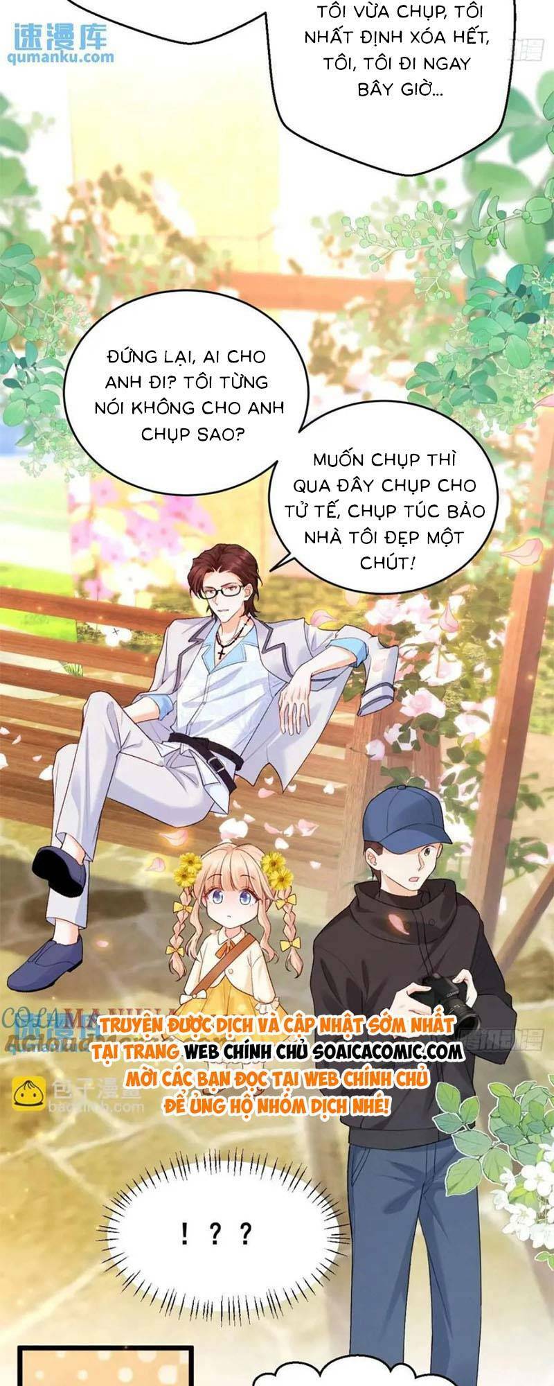 Bé Thóc Đáng Thương Được Tám Người Cậu Tranh Sủng Chapter 26 - Trang 2