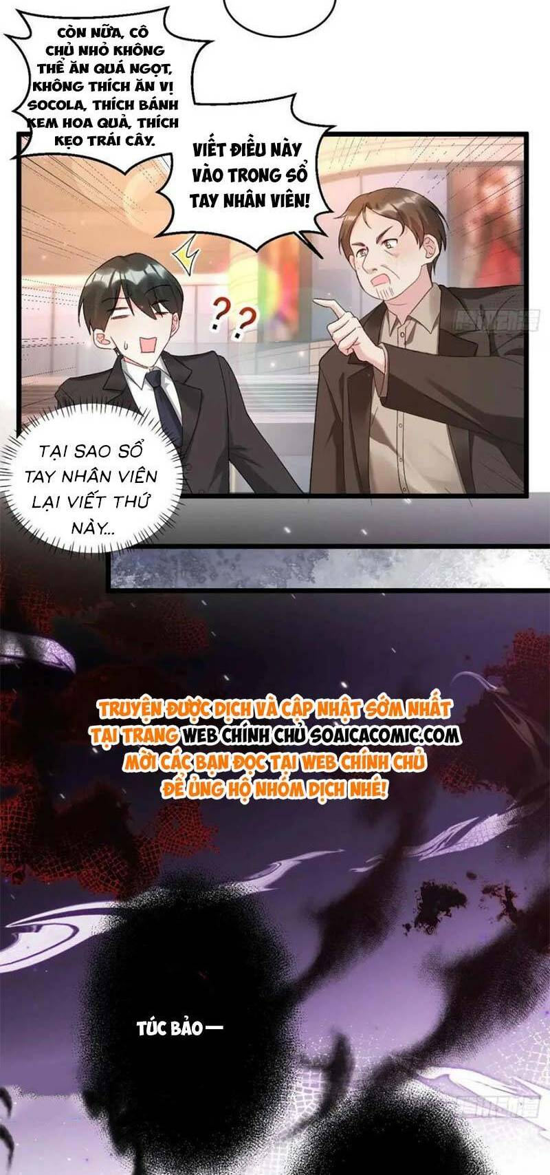 Bé Thóc Đáng Thương Được Tám Người Cậu Tranh Sủng Chapter 26 - Trang 2