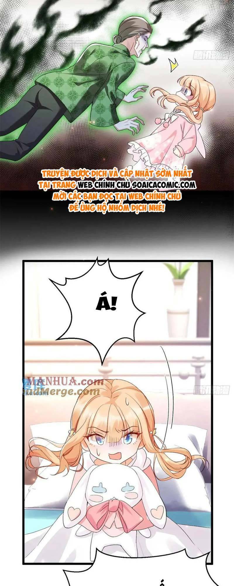 Bé Thóc Đáng Thương Được Tám Người Cậu Tranh Sủng Chapter 26 - Trang 2