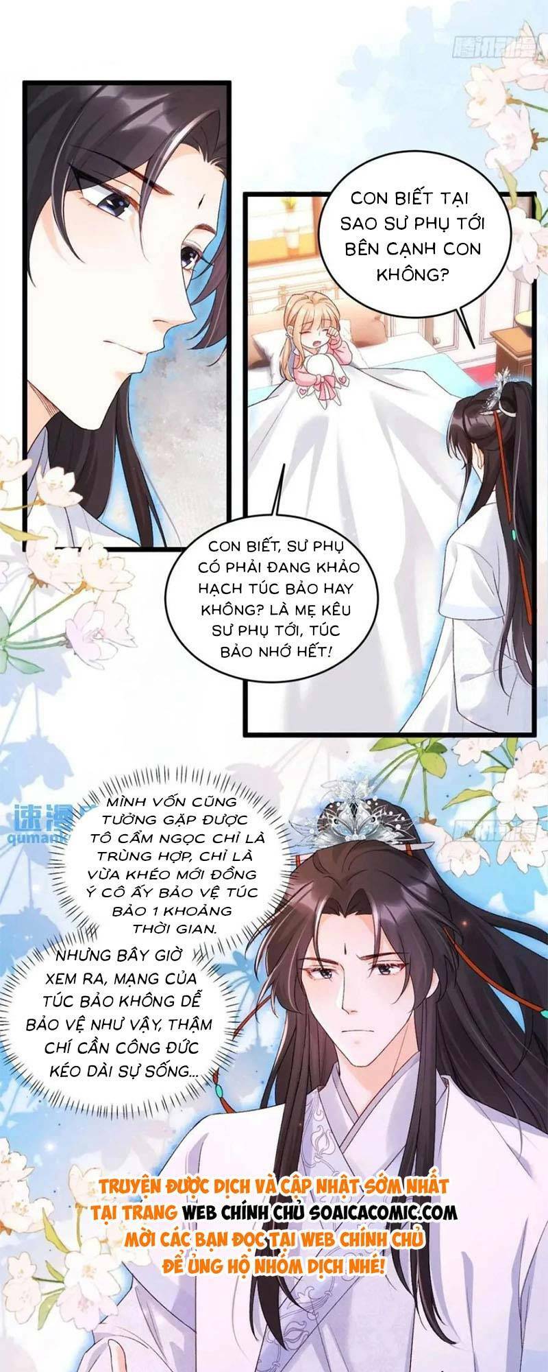 Bé Thóc Đáng Thương Được Tám Người Cậu Tranh Sủng Chapter 26 - Trang 2