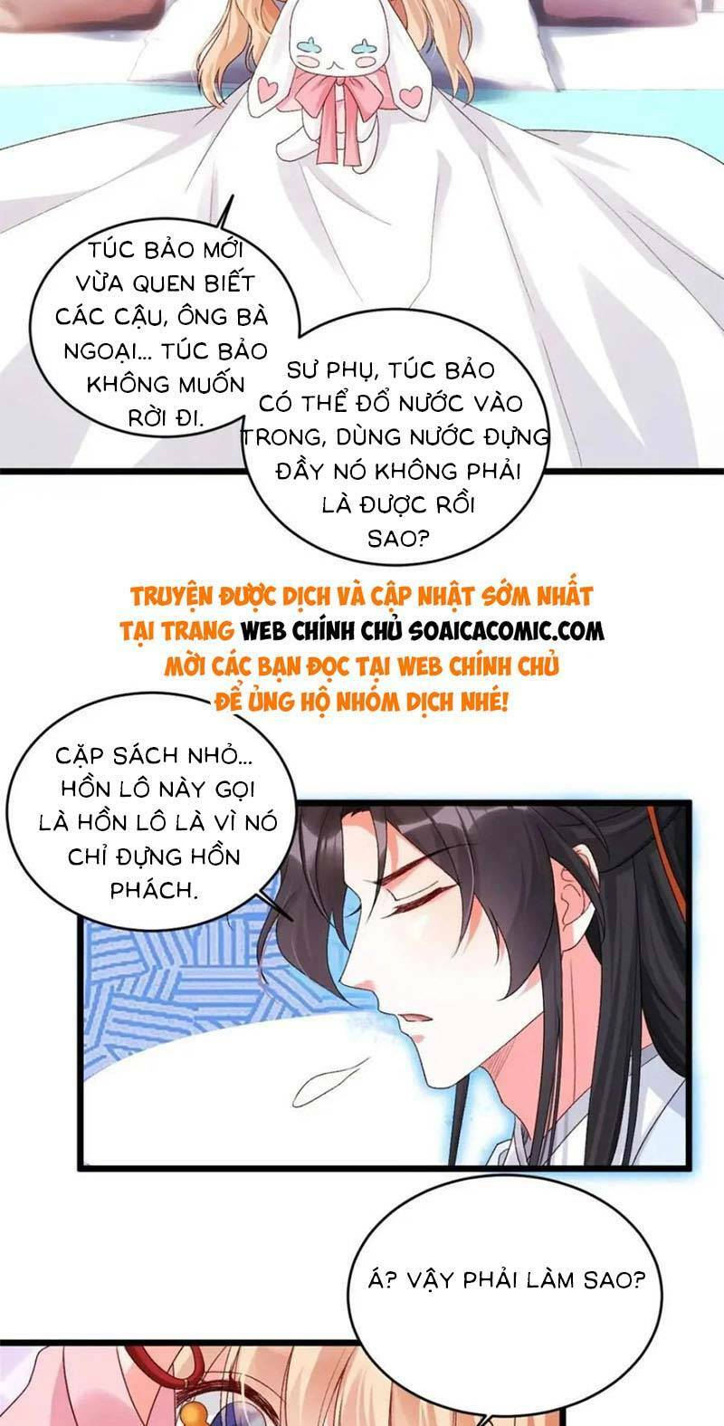 Bé Thóc Đáng Thương Được Tám Người Cậu Tranh Sủng Chapter 26 - Trang 2