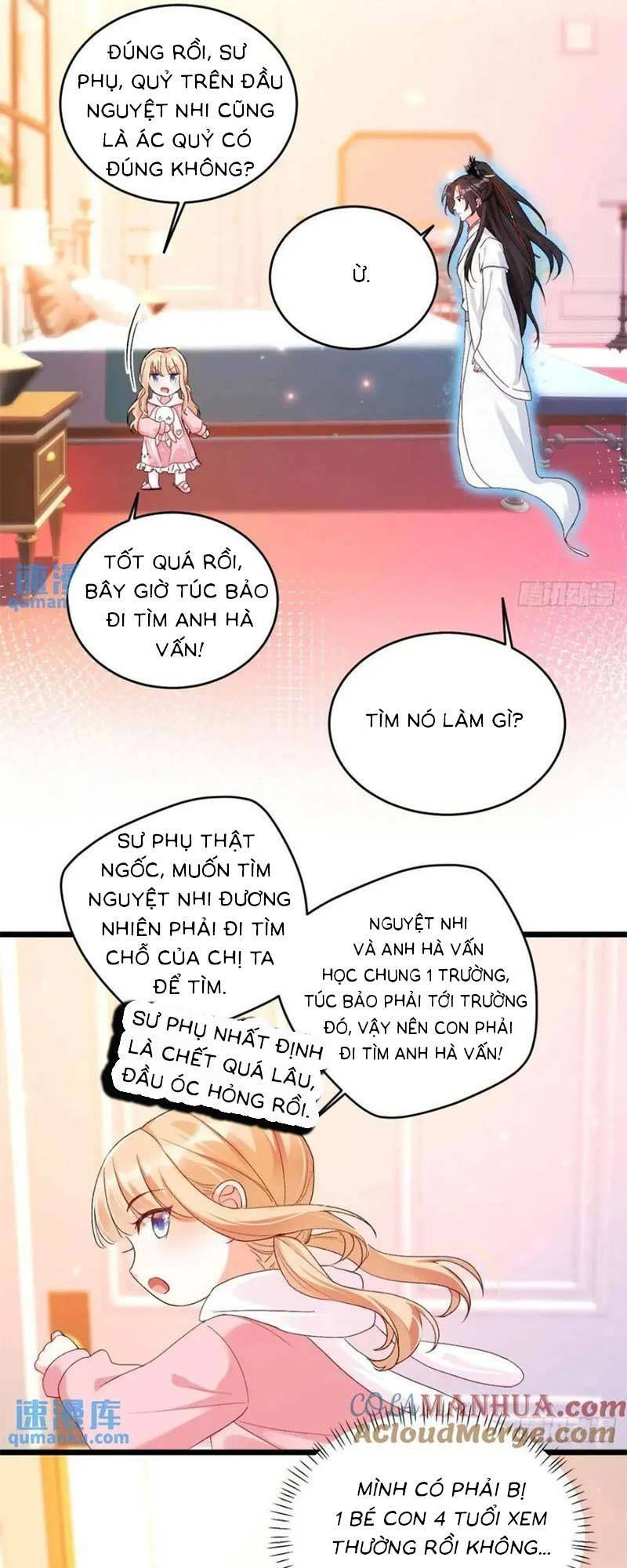 Bé Thóc Đáng Thương Được Tám Người Cậu Tranh Sủng Chapter 26 - Trang 2