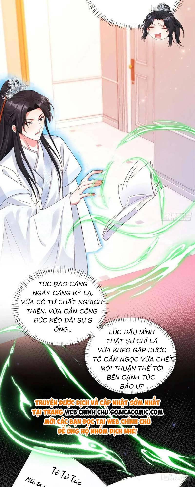 Bé Thóc Đáng Thương Được Tám Người Cậu Tranh Sủng Chapter 26 - Trang 2