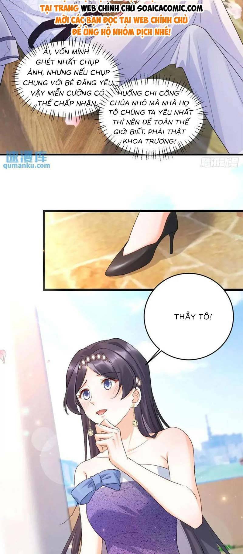 Bé Thóc Đáng Thương Được Tám Người Cậu Tranh Sủng Chapter 26 - Trang 2