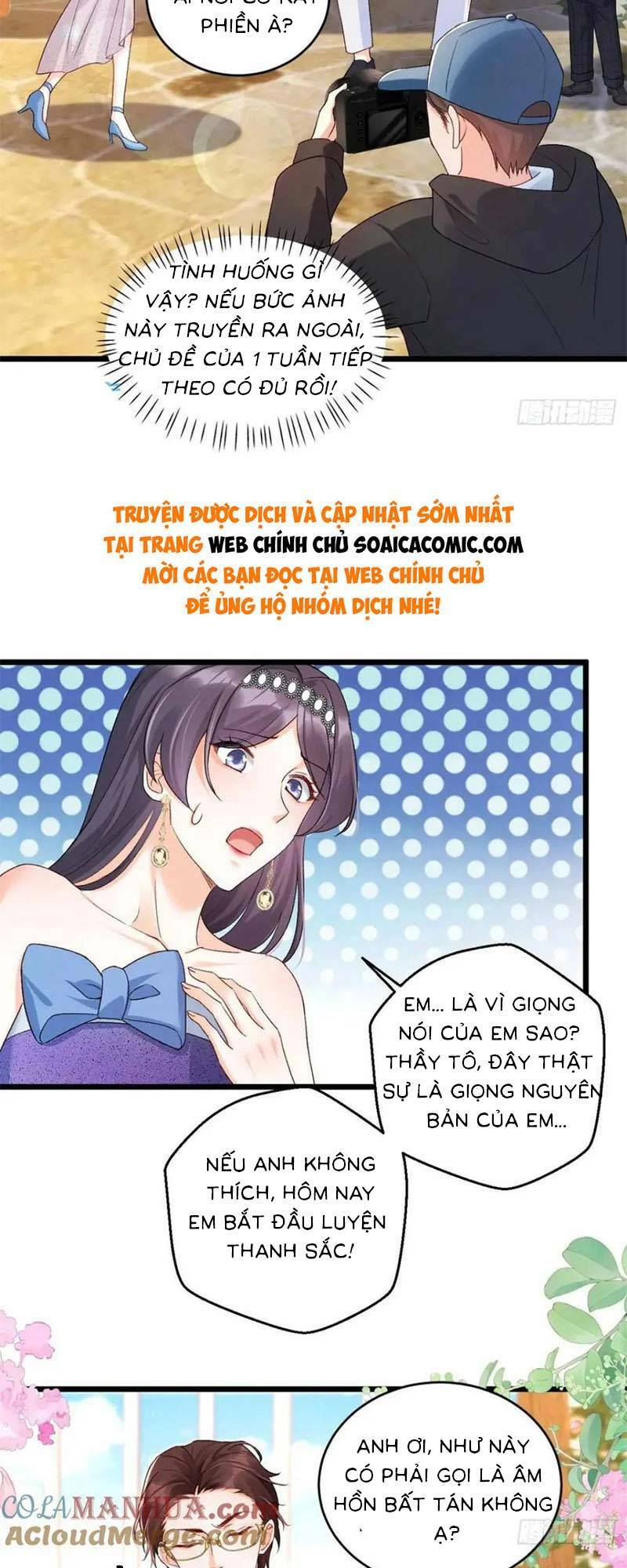 Bé Thóc Đáng Thương Được Tám Người Cậu Tranh Sủng Chapter 26 - Trang 2