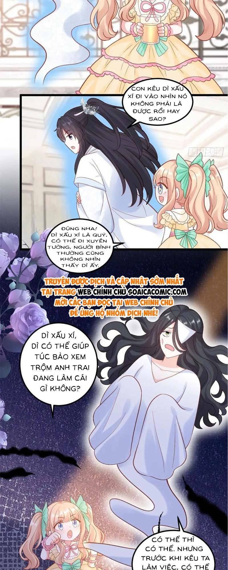 Bé Thóc Đáng Thương Được Tám Người Cậu Tranh Sủng Chapter 27 - Trang 2