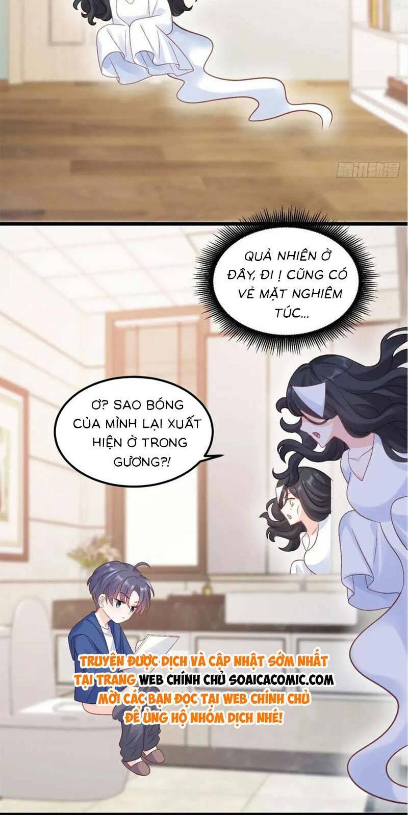 Bé Thóc Đáng Thương Được Tám Người Cậu Tranh Sủng Chapter 27 - Trang 2