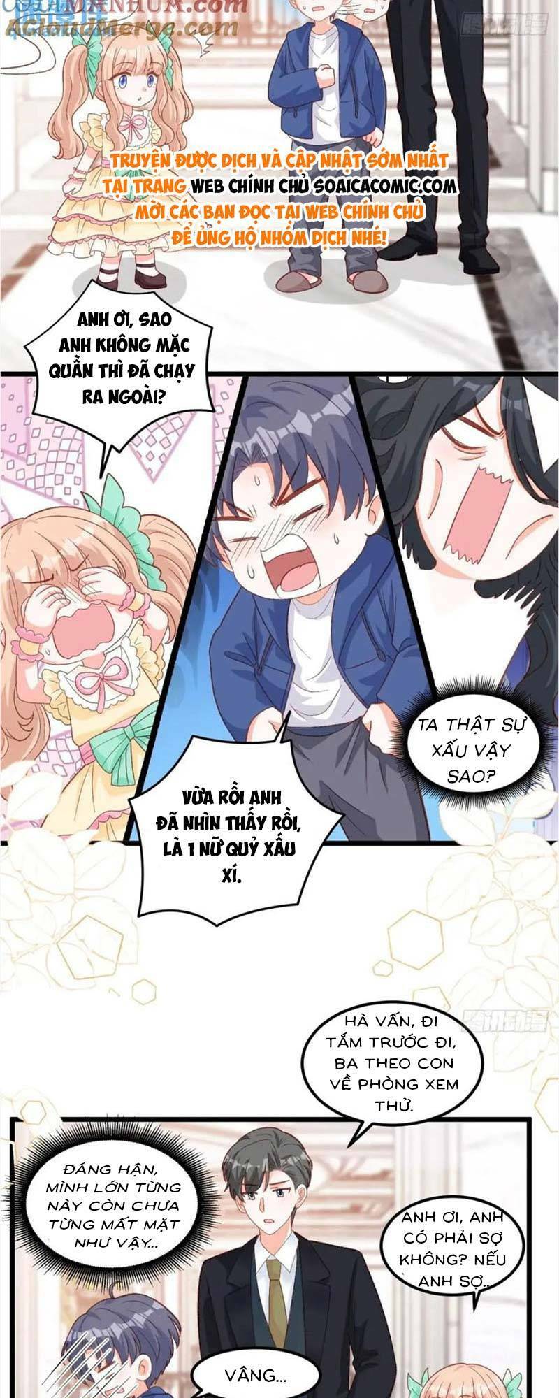 Bé Thóc Đáng Thương Được Tám Người Cậu Tranh Sủng Chapter 27 - Trang 2