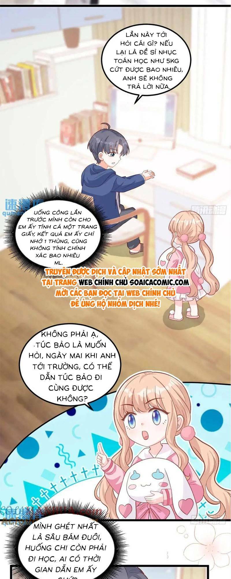 Bé Thóc Đáng Thương Được Tám Người Cậu Tranh Sủng Chapter 27 - Trang 2