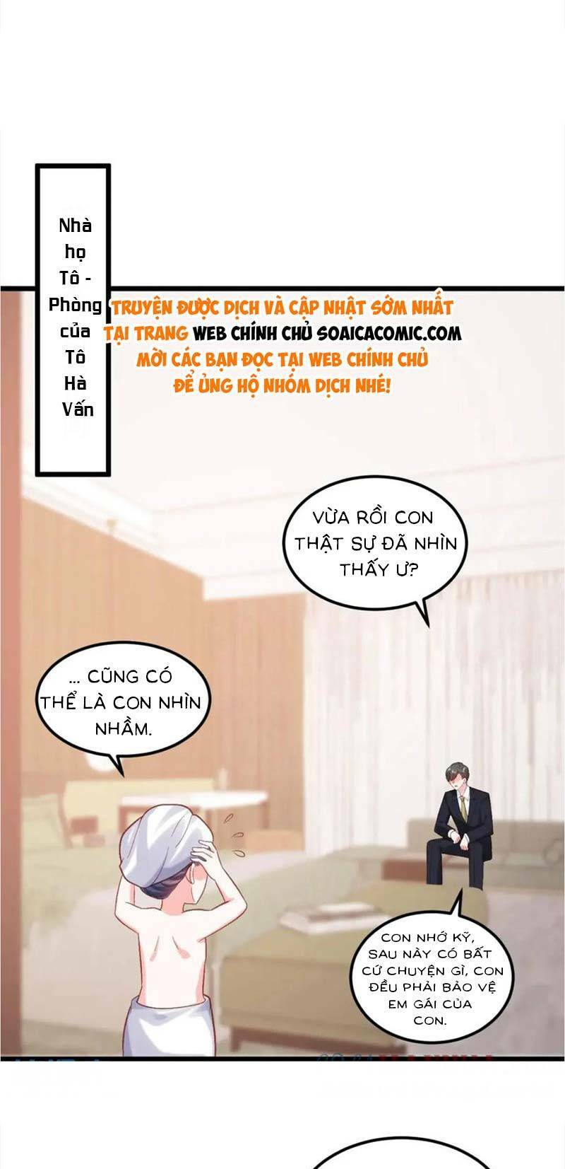 Bé Thóc Đáng Thương Được Tám Người Cậu Tranh Sủng Chapter 27 - Trang 2