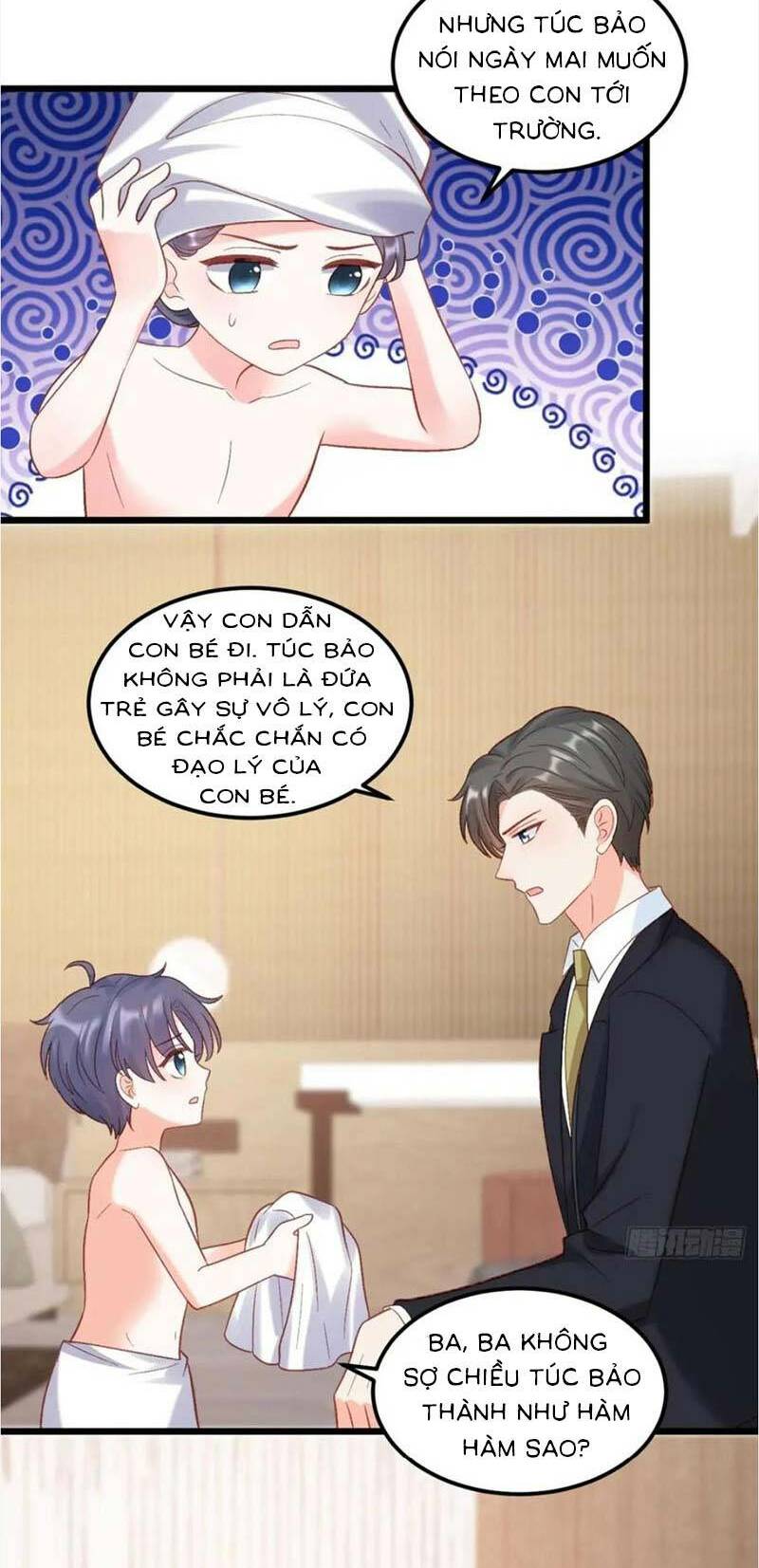 Bé Thóc Đáng Thương Được Tám Người Cậu Tranh Sủng Chapter 27 - Trang 2