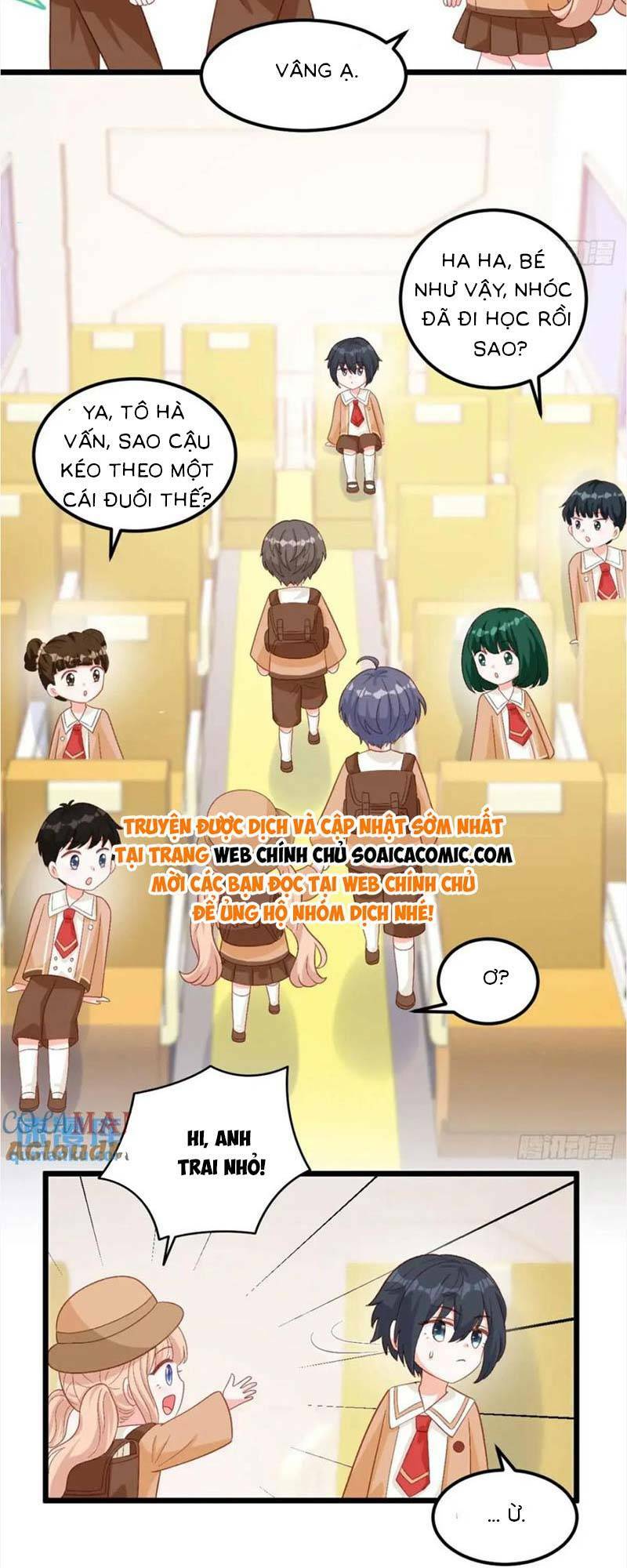 Bé Thóc Đáng Thương Được Tám Người Cậu Tranh Sủng Chapter 27 - Trang 2