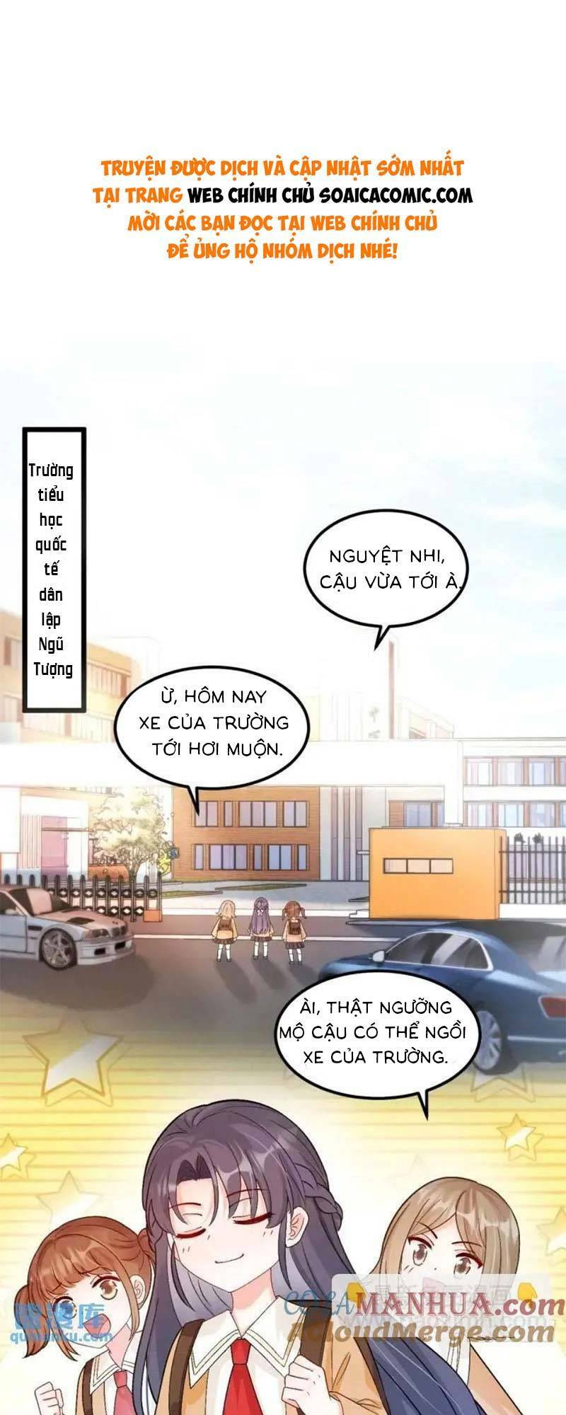 Bé Thóc Đáng Thương Được Tám Người Cậu Tranh Sủng Chapter 28 - Trang 2