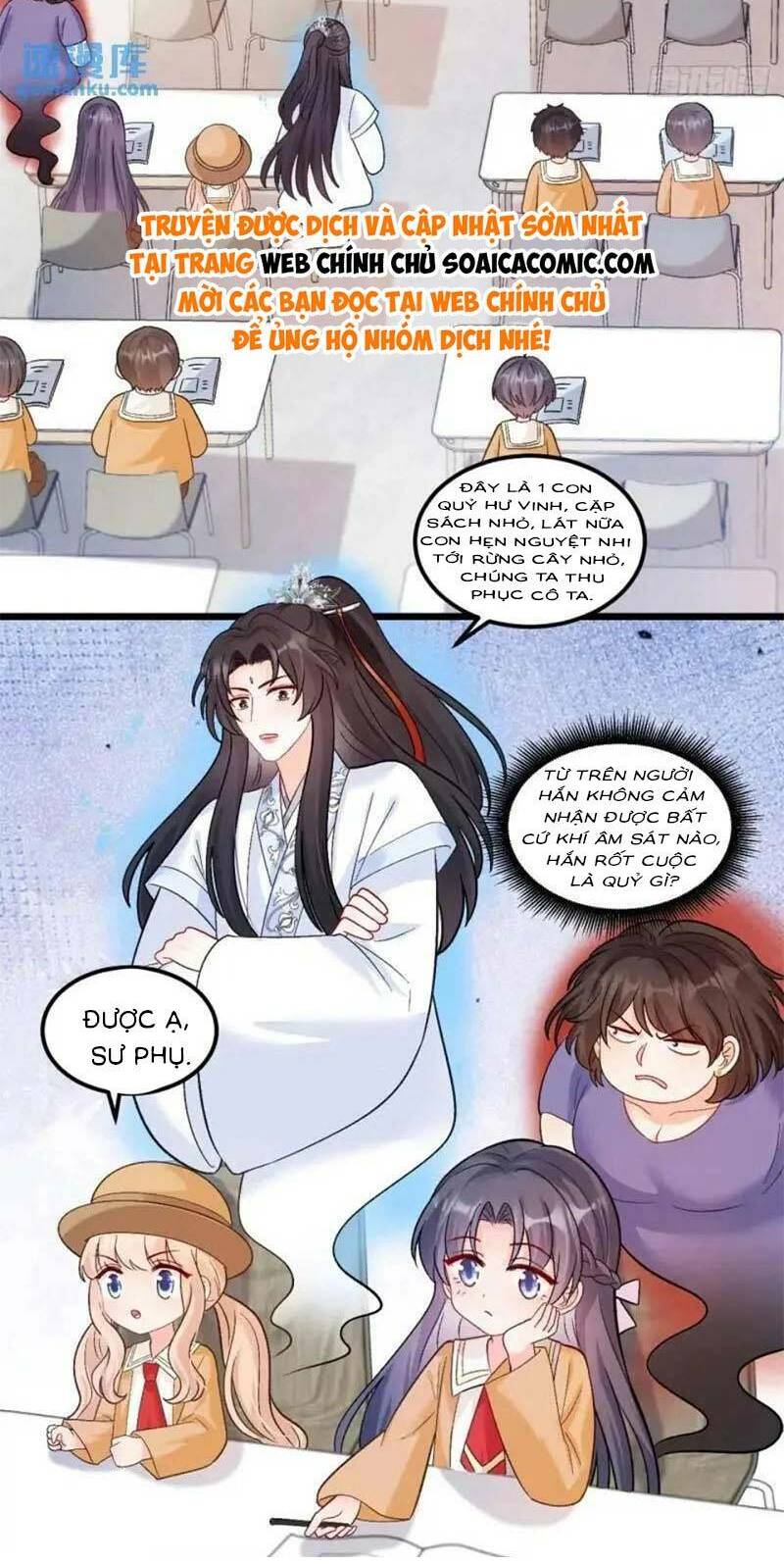 Bé Thóc Đáng Thương Được Tám Người Cậu Tranh Sủng Chapter 28 - Trang 2