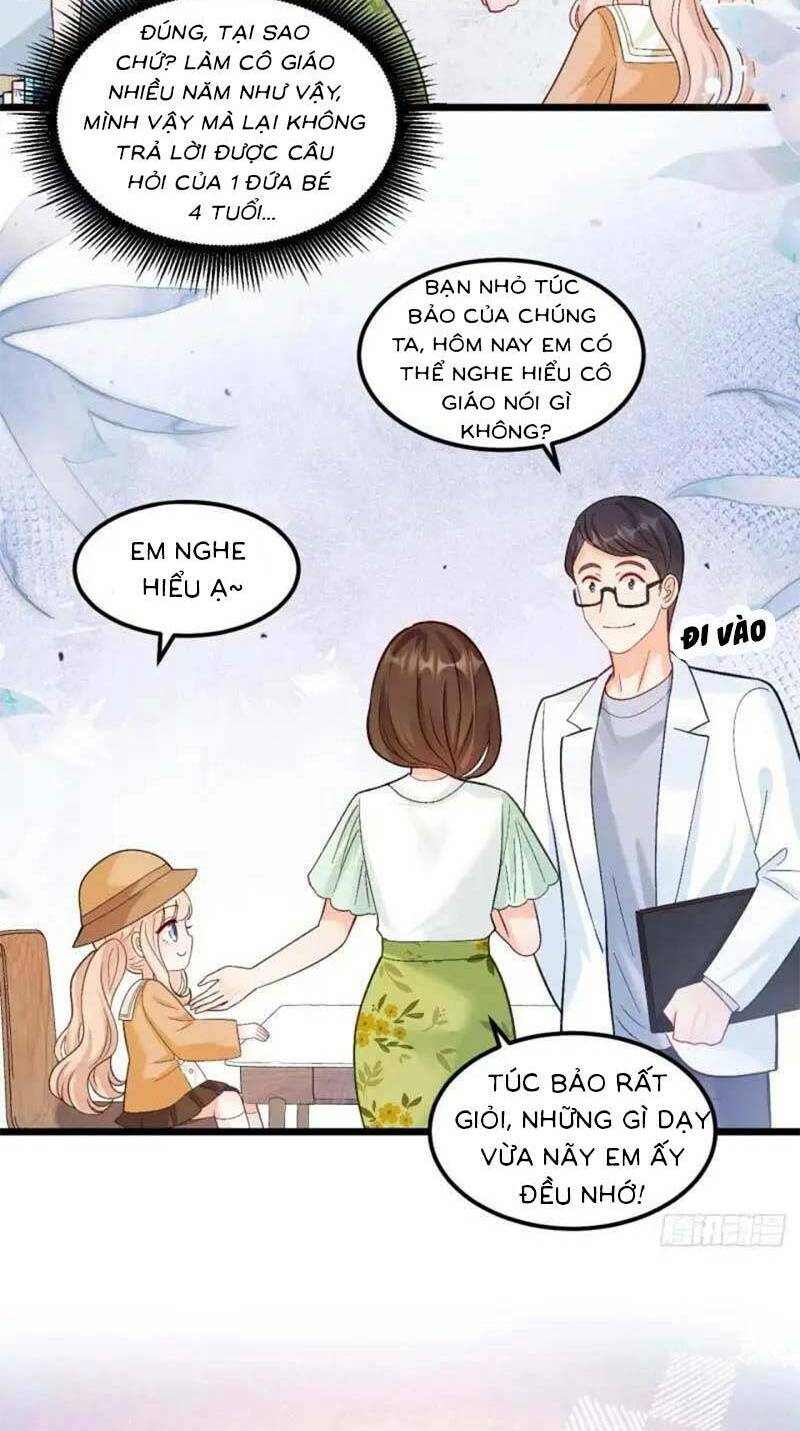 Bé Thóc Đáng Thương Được Tám Người Cậu Tranh Sủng Chapter 28 - Trang 2