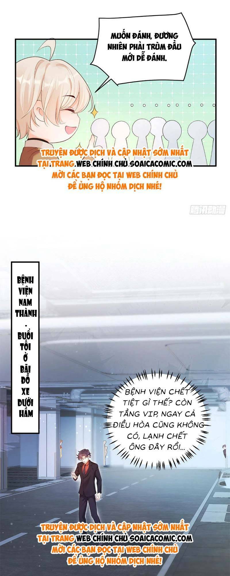 Bé Thóc Đáng Thương Được Tám Người Cậu Tranh Sủng Chapter 3 - Trang 2