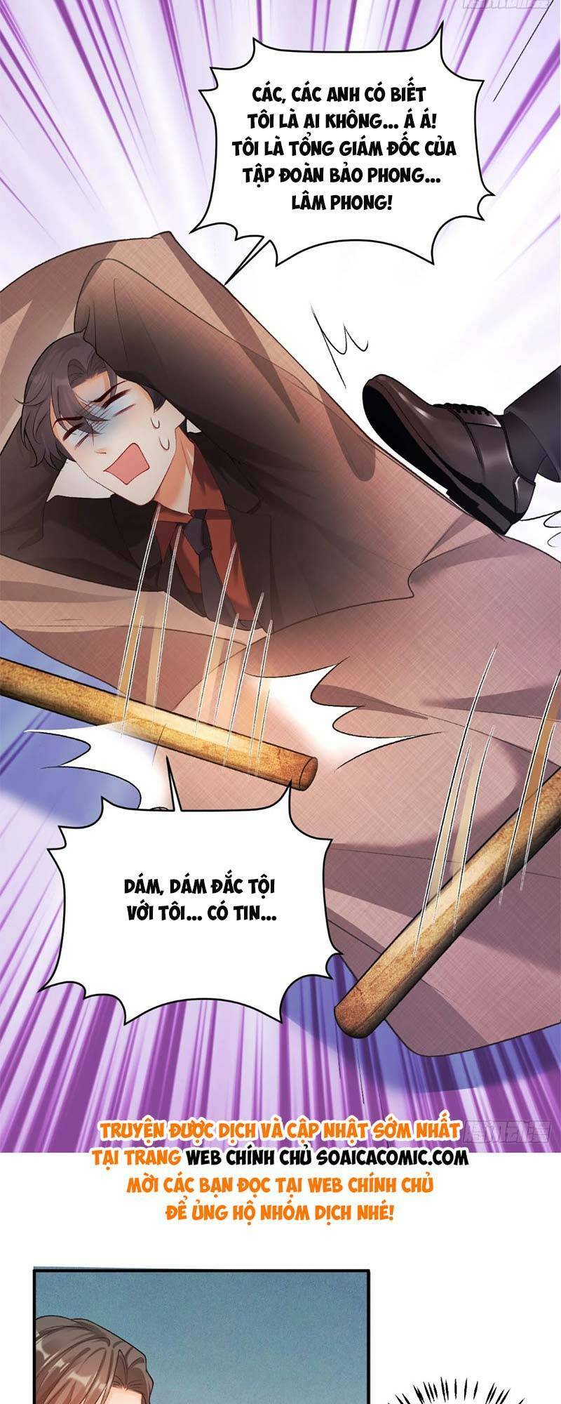 Bé Thóc Đáng Thương Được Tám Người Cậu Tranh Sủng Chapter 3 - Trang 2