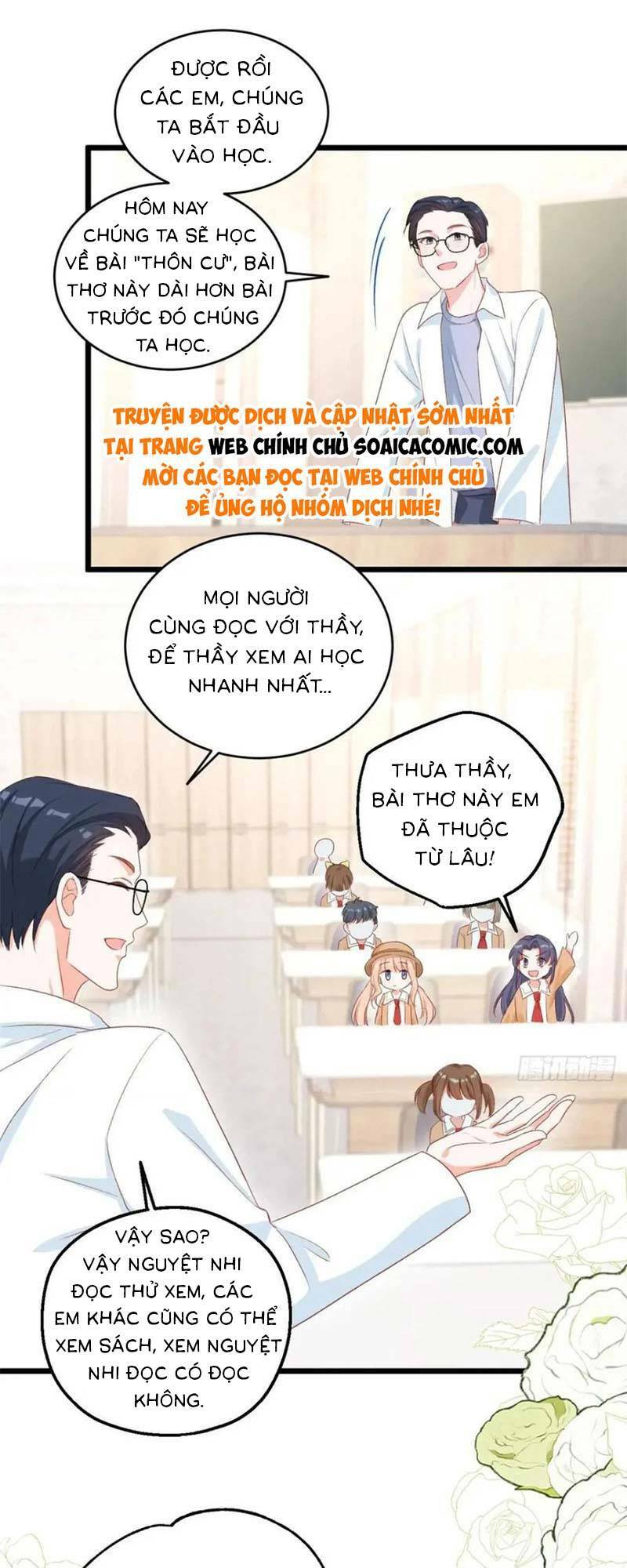 Bé Thóc Đáng Thương Được Tám Người Cậu Tranh Sủng Chapter 30 - Trang 2