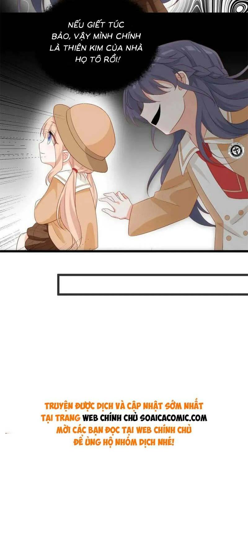 Bé Thóc Đáng Thương Được Tám Người Cậu Tranh Sủng Chapter 30 - Trang 2