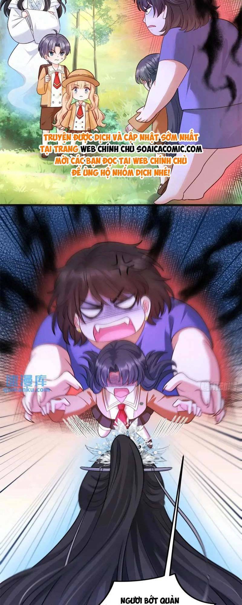 Bé Thóc Đáng Thương Được Tám Người Cậu Tranh Sủng Chapter 31 - Trang 2