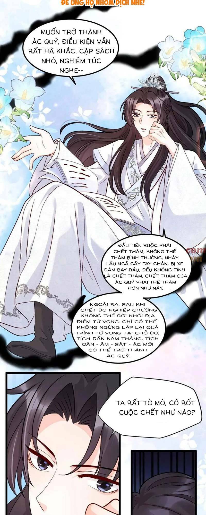 Bé Thóc Đáng Thương Được Tám Người Cậu Tranh Sủng Chapter 31 - Trang 2