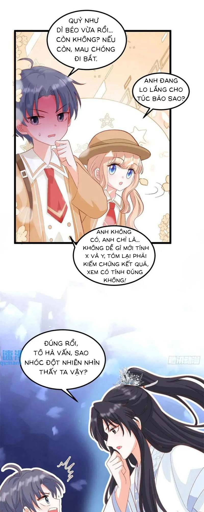 Bé Thóc Đáng Thương Được Tám Người Cậu Tranh Sủng Chapter 32 - Trang 2