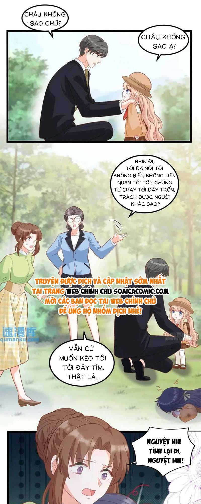 Bé Thóc Đáng Thương Được Tám Người Cậu Tranh Sủng Chapter 32 - Trang 2